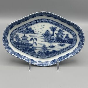 Mottahedeh Vista Alegre Charleston Blue Canton Chinoiserie Relish Trinket Plate